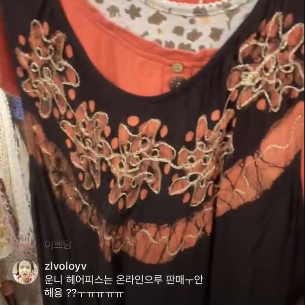 임서진님 카결창💗