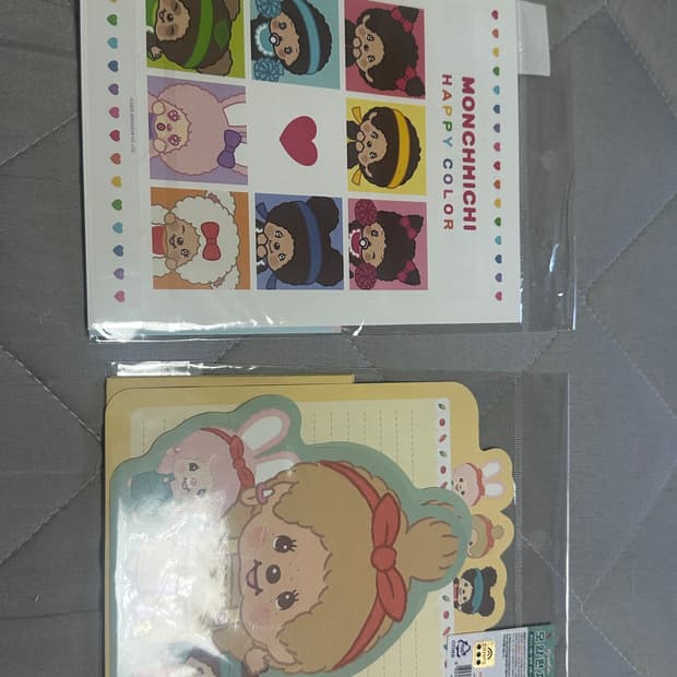 몬치치 편지지 일괄 (한국 정품