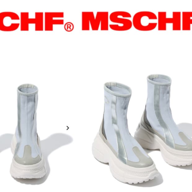 MSCHF Rhombus winter boots_ Light grey