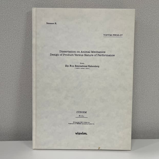 비즈빔 FW06-07 디자인 아카이브 룩북 visvim