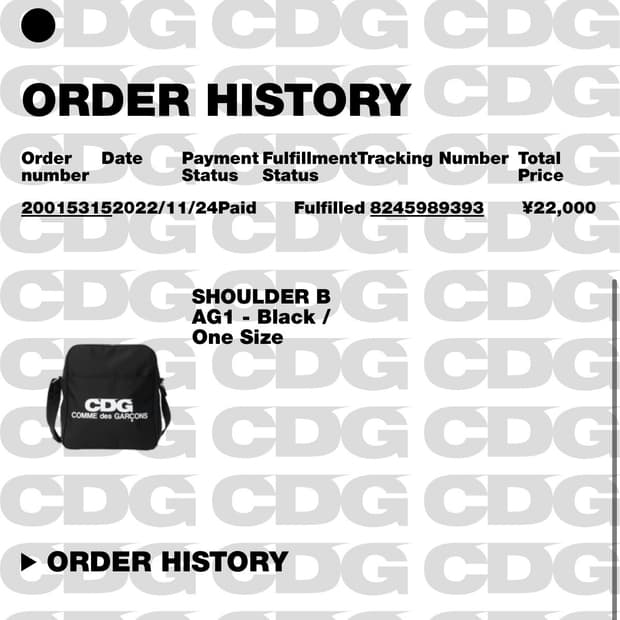 꼼데가르송 CDG 크로스백 M