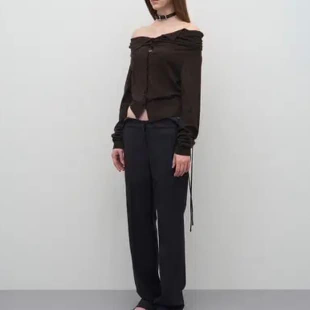 LCDC tm striped slim trousers