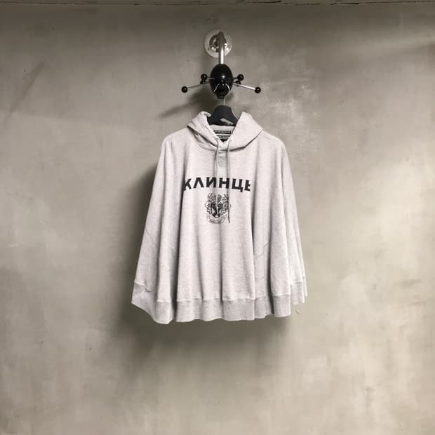 준야와타나베 X 꼼데가르송 후드 케이프 S(W)