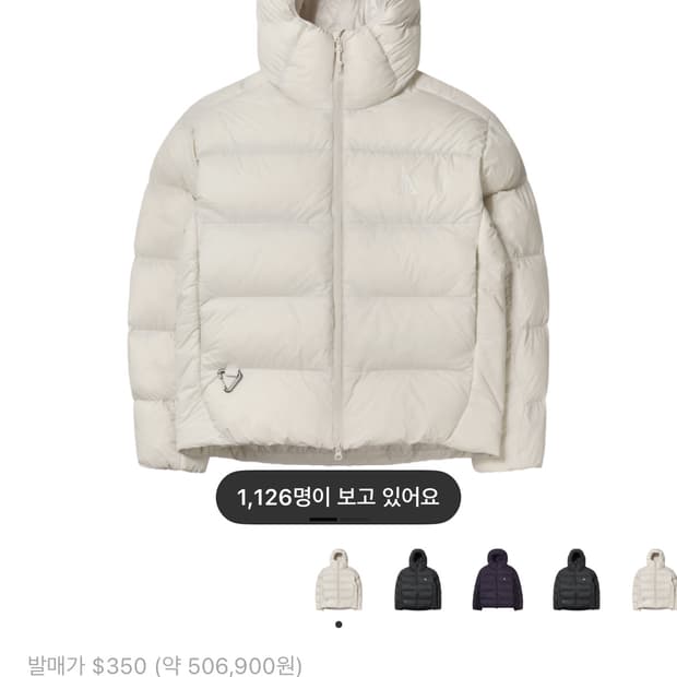 나이키 acg 루나레이크 L