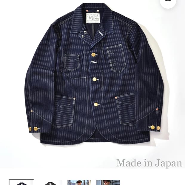 페로우즈 555ca 와바시 자켓