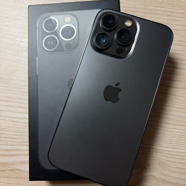 아이폰 13프로 그래파이트 128GB