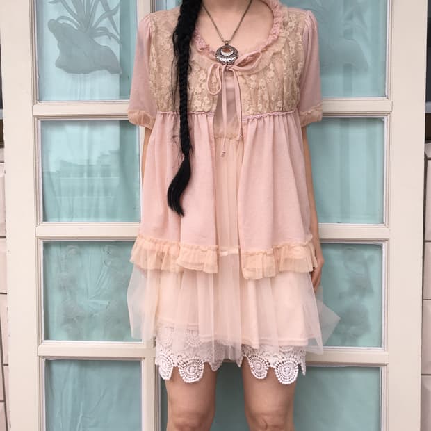 Axes femme lace trimming cardigan