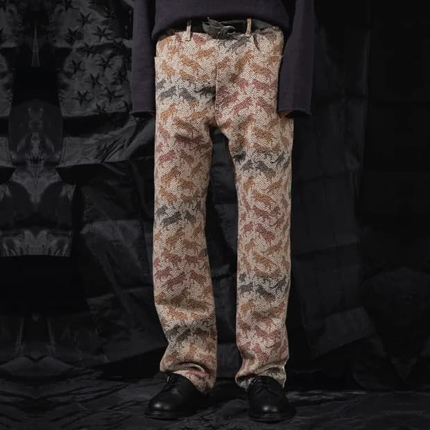 [판매] 올리브드랩서비스 호랑이바지