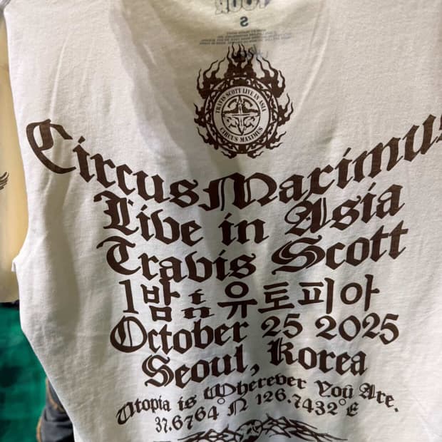 Travis Scott 2025.10.25 고양 MD 유토피아 반팔티 L