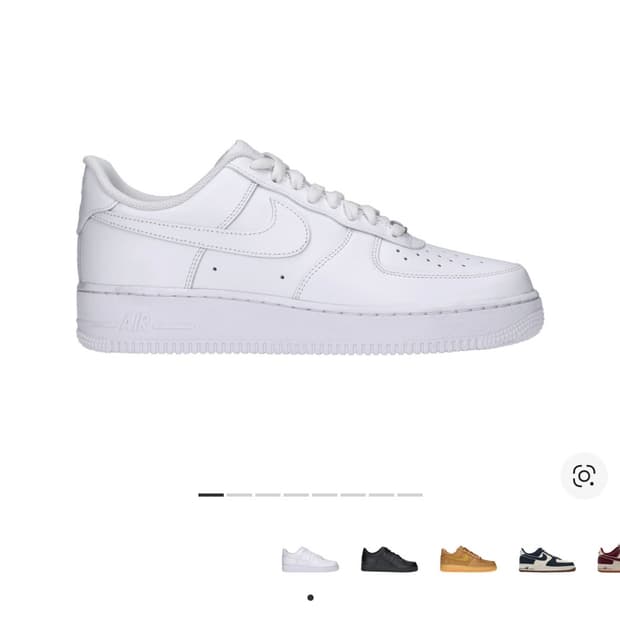 나이키 에어포스 1