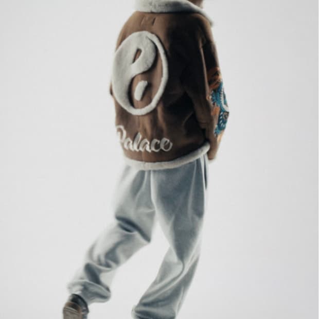 팔라스 x 어그 무스탕