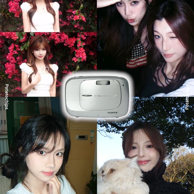 Fujifilm 후지필름 파인픽스 Z37 디카