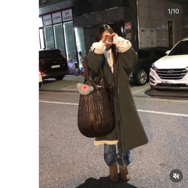 카키 롱 야상 💷 