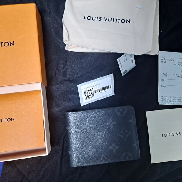 루이비통 이클립스 반지갑