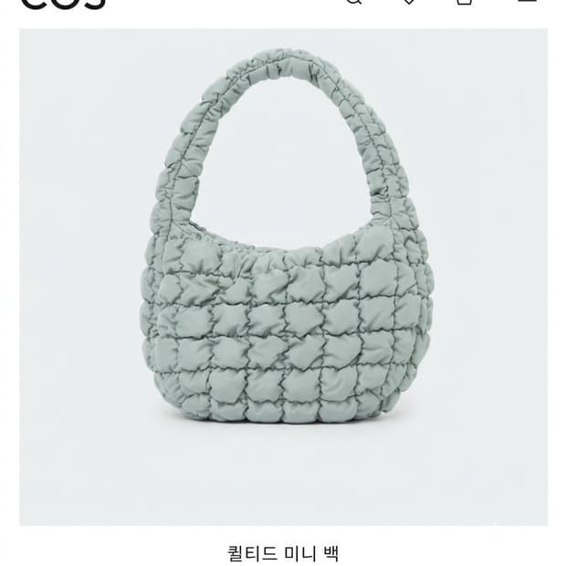 COS 퀼티드 구름백 미니