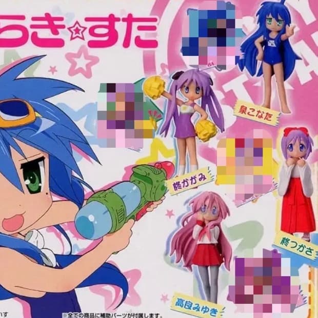 미개봉/새상품) 럭키스타 피규어 일반 포즈 4종 세트