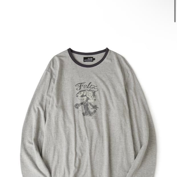 해칭룸 펠릭스 링거티