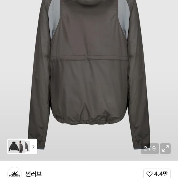 썬러브 W hooded Light Jacket Charcol 윈드브레이커