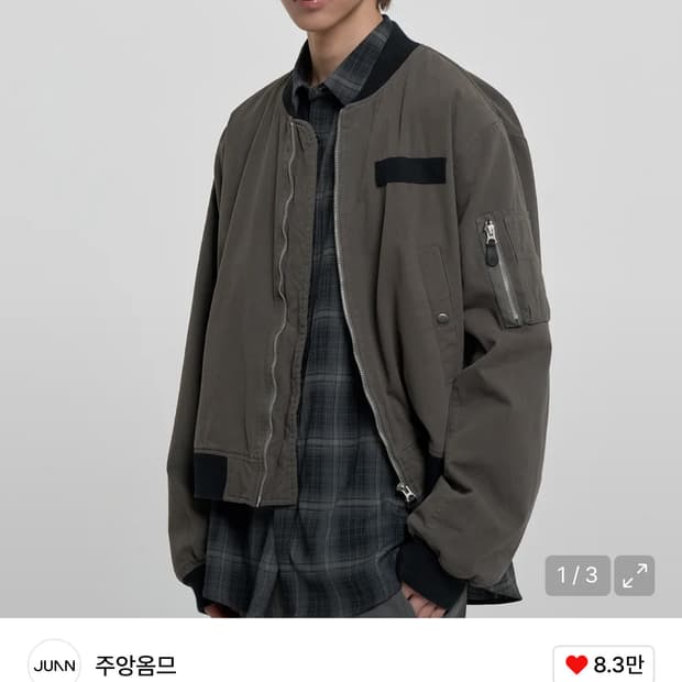 (L) 주앙옴므 엘리엇 플라이트 자켓 차콜