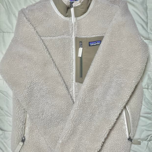 파타고니아 플리스