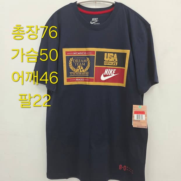 100 [새상품]나이키 USA 드림팀 농구 반팔 티셔츠 네이비