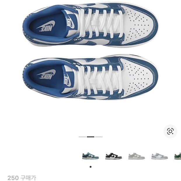 나이키 덩크 로우 레트로 SE 인더스트리얼 블루 운동화 신발