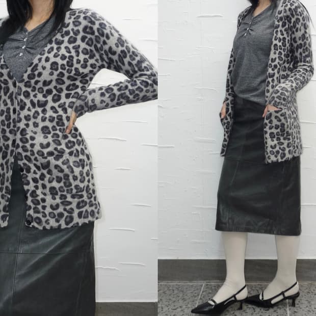 leopard slim fit cardigan