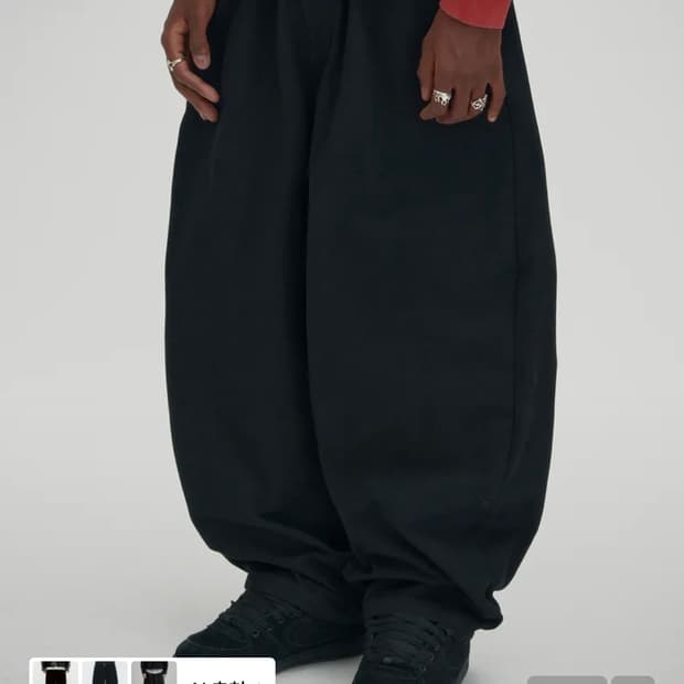 스웨이드 벌룬핏 팬츠