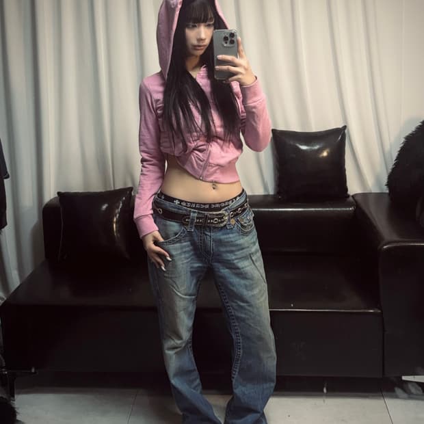 True religion wide boots cut pants