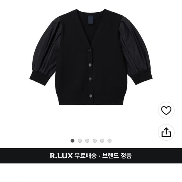 jjuunj 준지퍼프 반팔 가디건 블랙