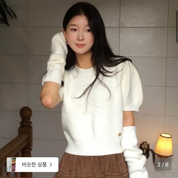 랭앤루 flocon-m warmer knit set - ivory