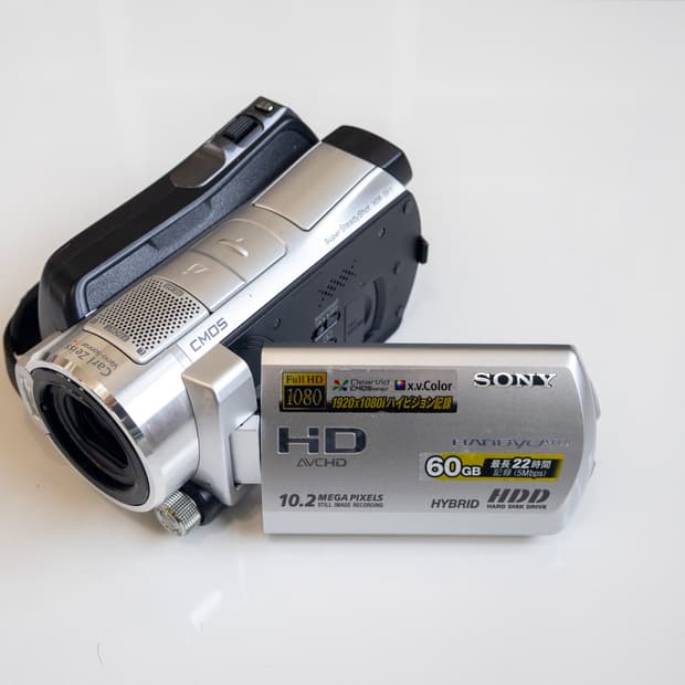 Sony HDR-SR11 / 빈티지 디지털 캠코더 