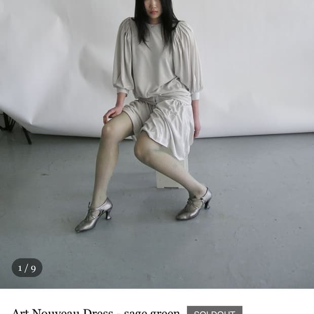 에옹쓰 Art Nouveau Dress - sage green