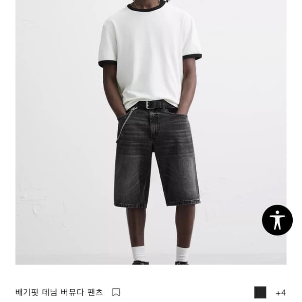 자라 배기핏 버뮤다 30