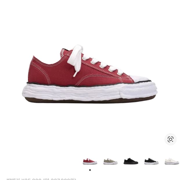 미하라야스히로 피터슨23 41