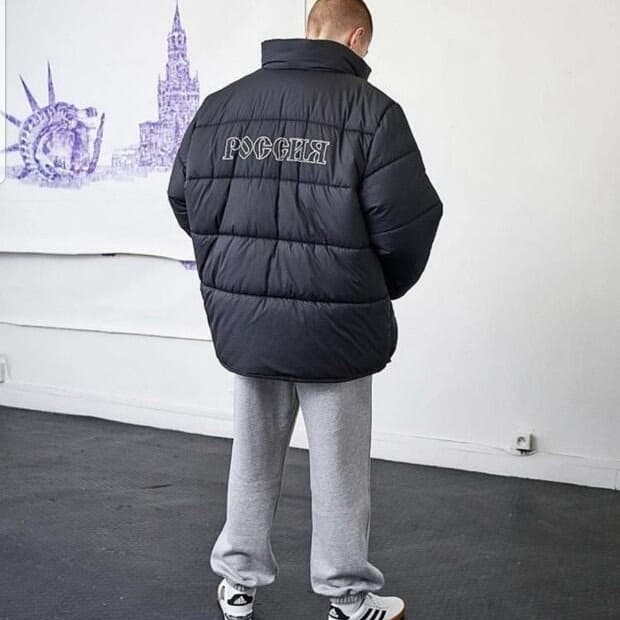 고샤 루브친스키 아디다스 패딩