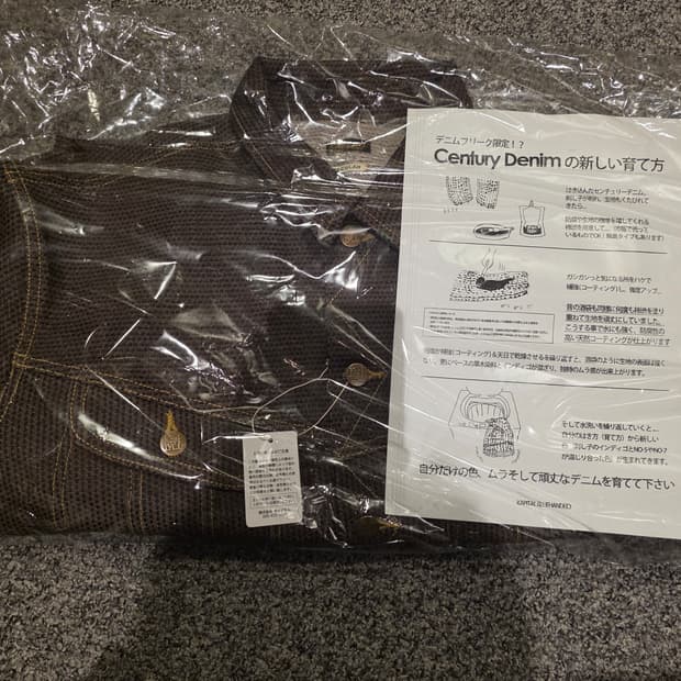 [46]케피털 센츄리 데님 no.5