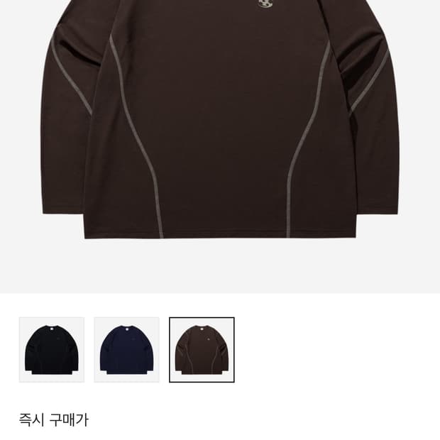 산산기어 롱슬리브