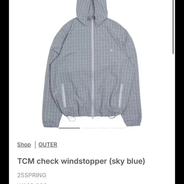 더콜디스트모먼트 바람막이