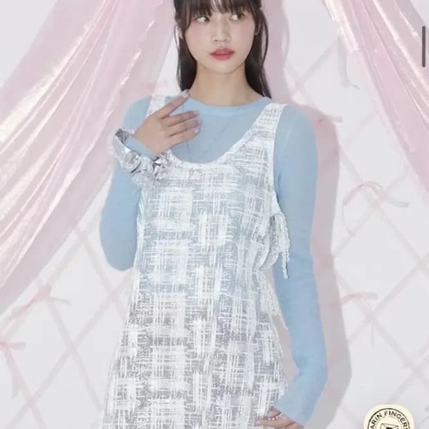 마가린핑거스 트위드