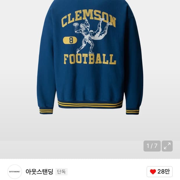 L) 아웃스탠딩 클렘슨 풋볼 맨투맨 다크 블루
