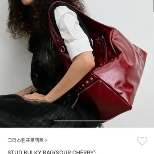 크리스틴프로젝트 숄더뱃