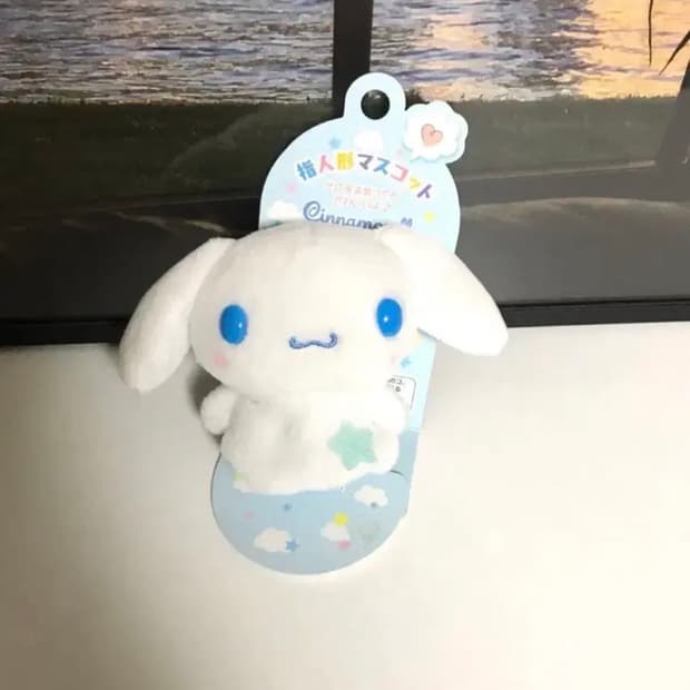 산리오 시나모롤 손가락 인형