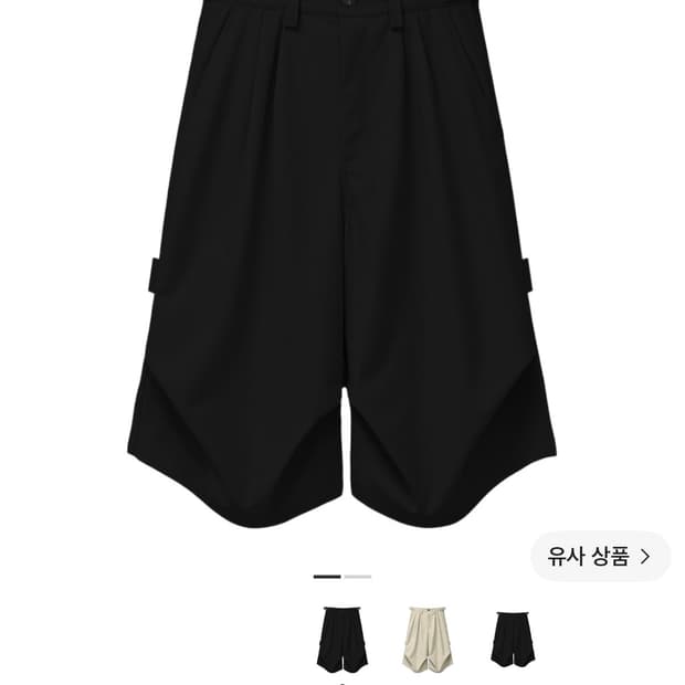 카미엔 코인서울 슬랙스 버뮤다 팬츠 블랙
