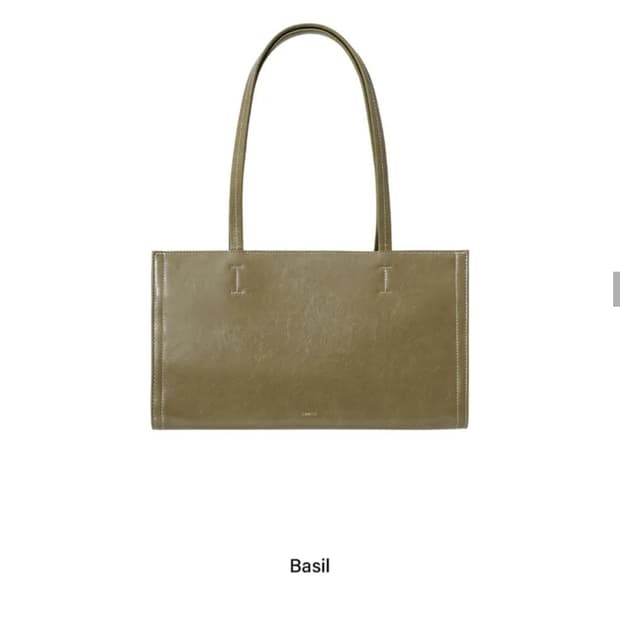 스탠드오일 오블롱백 바질