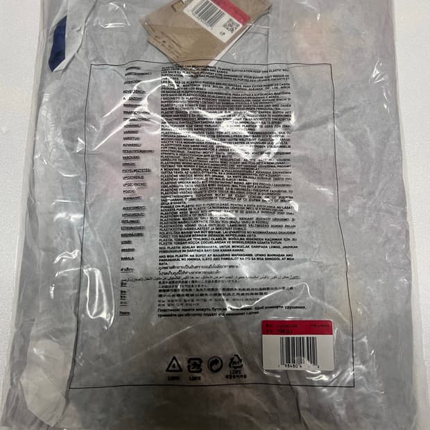 [해외L] 25-26 바르셀로나 홈 유니폼 