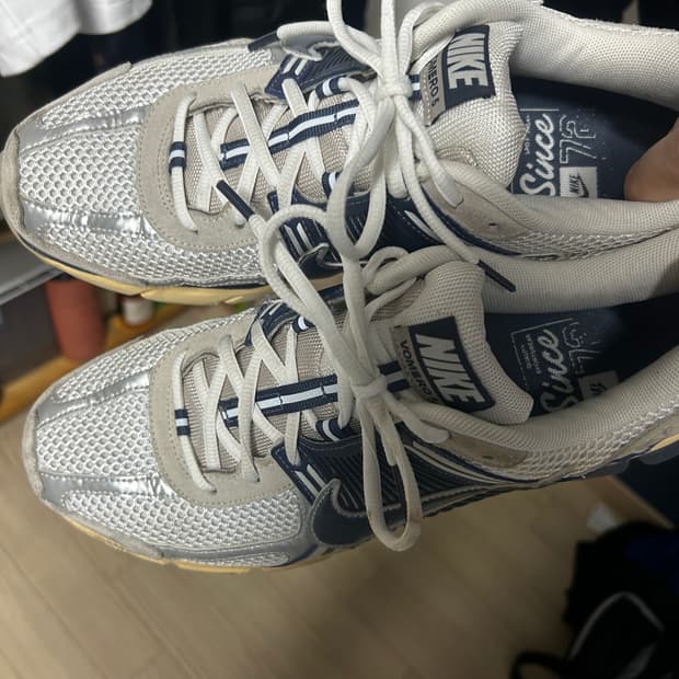 나이키 줌버메로5