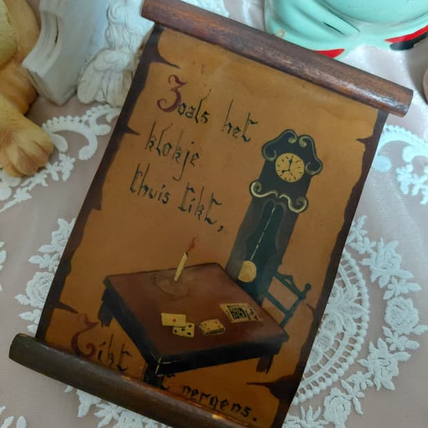 Rare Antique)네덜란드 빈티지앤틱 양피지스타일 족자 액자