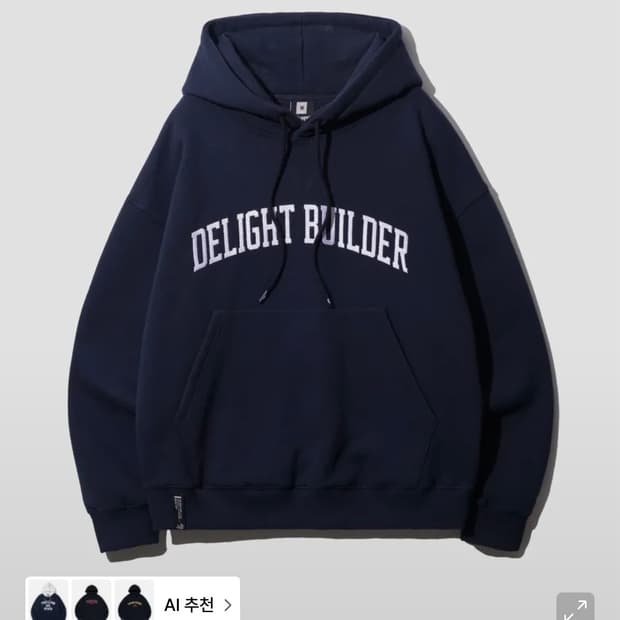 TWN 어센틱클래식 후드