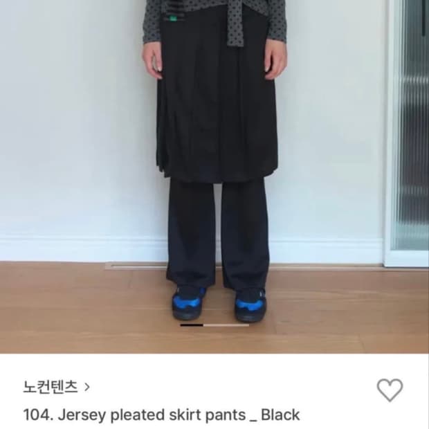 노컨텐츠 플리츠스커트팬츠